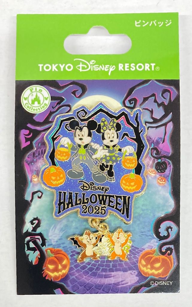 東京ディズニーリゾート ピンバッジ DISNEY HALLOWEEN 黒黄緑(蜘蛛の巣