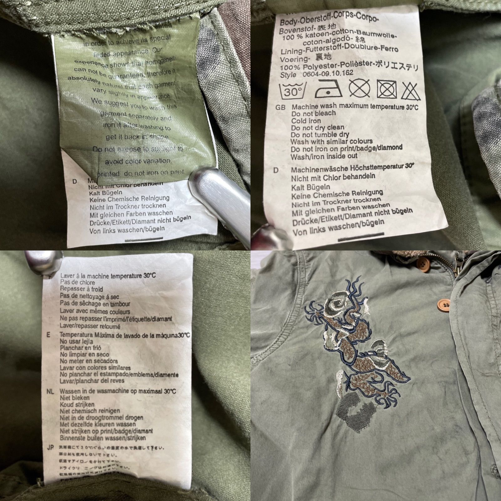 SCOTCH-SODA スコッチアンドソーダ