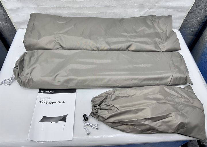 テントタープセットSET-260