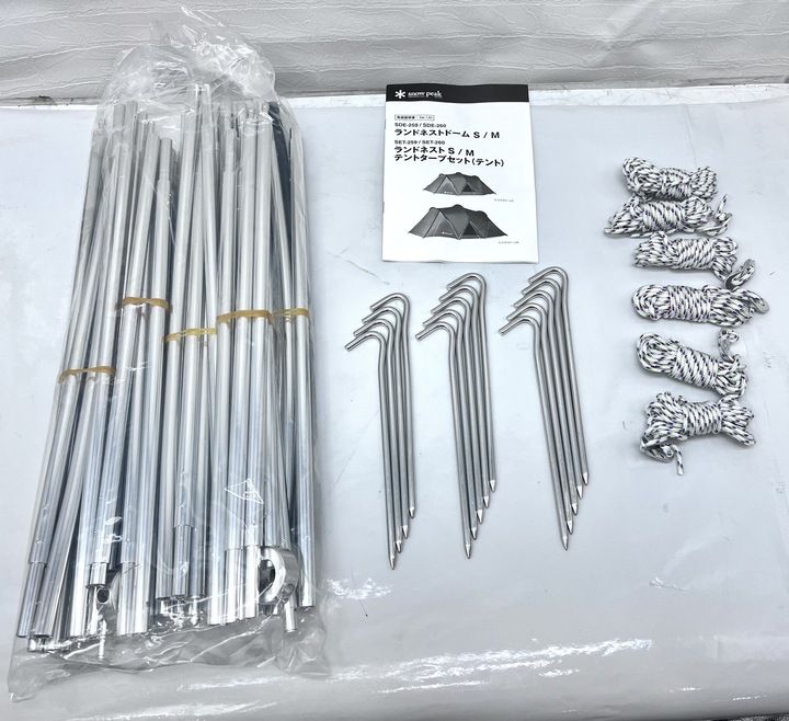 スノーピーク｜snow