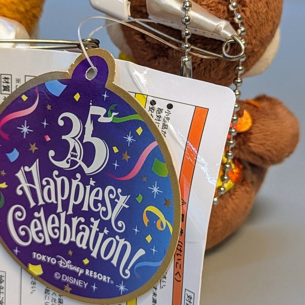 東京ディズニーリゾート ぬいぐるみバッジ TDR35周年 Anniversary