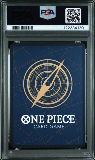 モンキー・D・ルフィ：週刊少年ジャンプ付録　P-043 PSA10 PSA10 モンキー・D・ルフィ：週刊少年ジャンプ付録 P-043 王冠