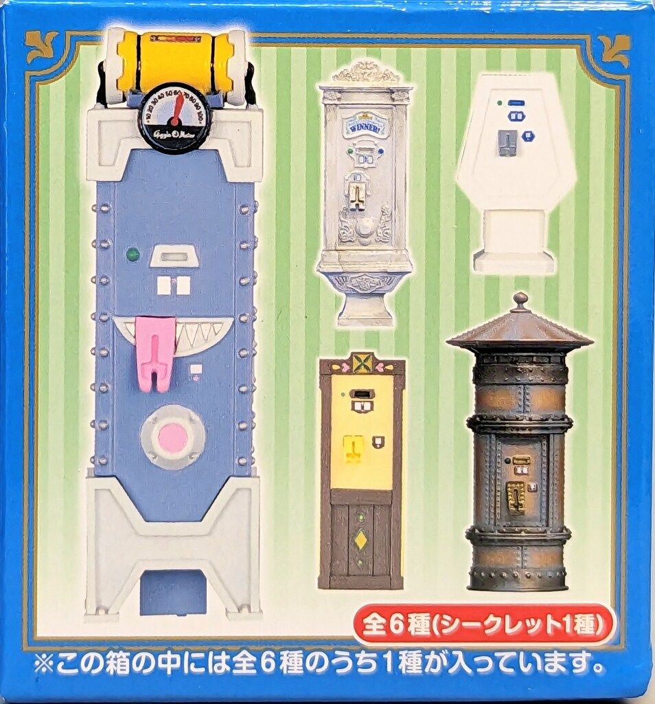 東京ディズニーリゾート ミニチュアフィギュアコレクション ファスト