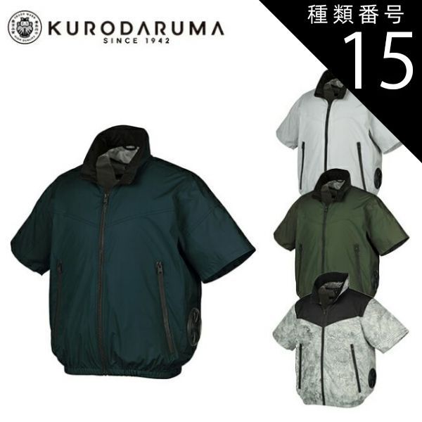 yusuke hanai 花井祐介 レコードストアデイ 限定 スリップマット