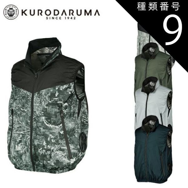 23AW 美品 ICB ウールリバーストール付きノーカラーコート ダブルフェイス