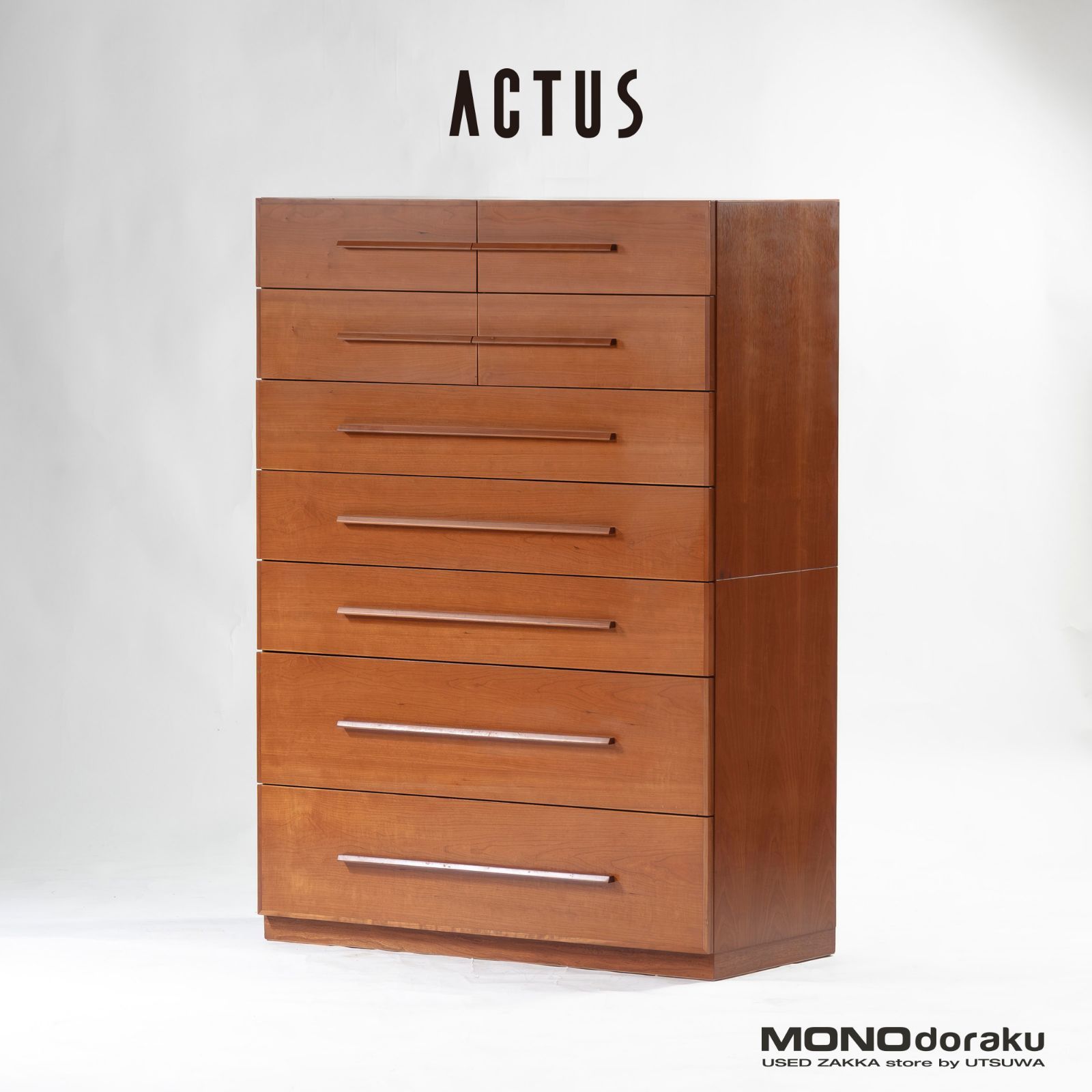 チェスト アクタス ACTUS 取扱い SHINE シャイン ハイチェスト 7段