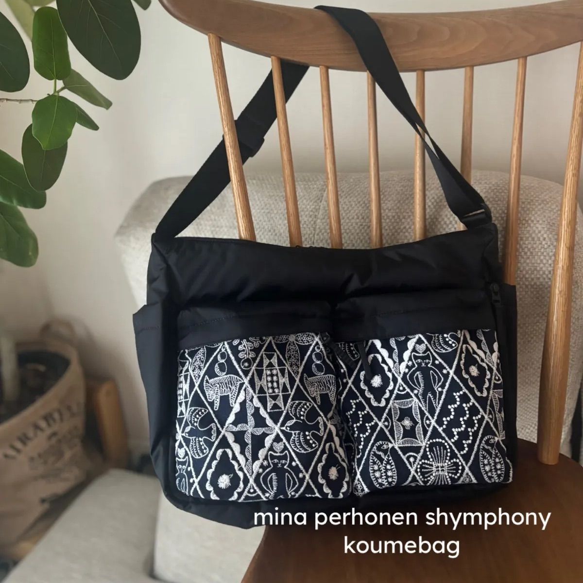 大きなポケットのショルダーバッグ　ミナペルホネン　mina perhonen 大きなポケットのショルダー ミナペルホネン mina perhonen - メルカリ
