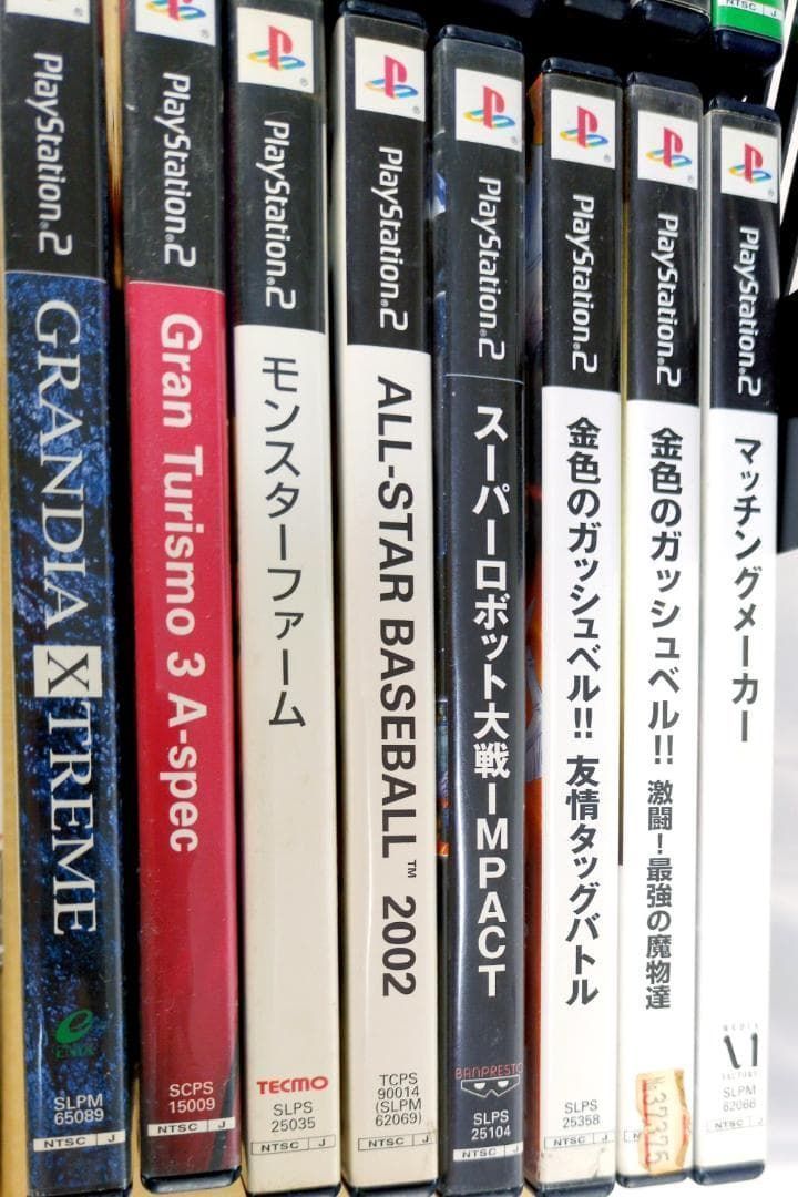 【セット売り】プレステ2ソフト15本まとめ売り PS2ソフト まとめ売り【 57本セット 】取説なし15本含む 動作確認済