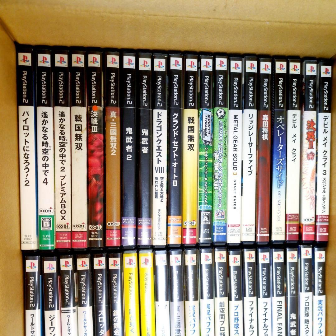 【セット売り】プレステ2ソフト15本まとめ売り PS2ソフト まとめ売り【 57本セット 】取説なし15本含む 動作確認済