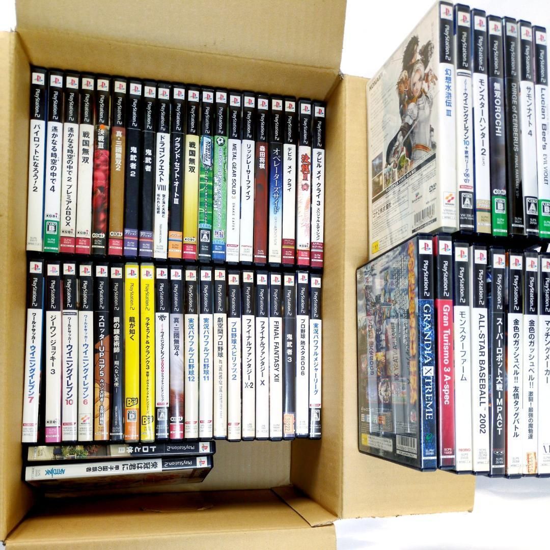 PS2ソフト まとめ売り【 57本セット 】取説なし15本含む 動作確認済