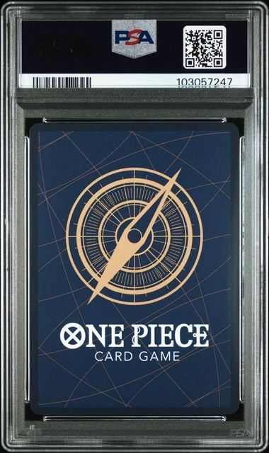 PSA10】モンキー・D・ルフィ(SP/SEC☆){紫}〈OP05-119〉[ブースター