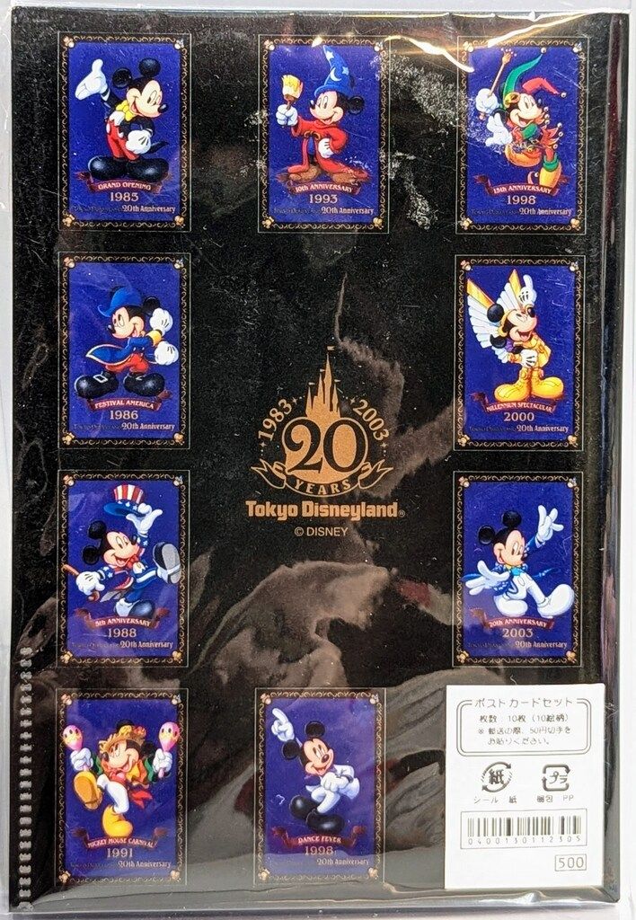 東京ディズニーリゾート ポストカード 歴代ミッキー/TDR20周年 - メルカリ