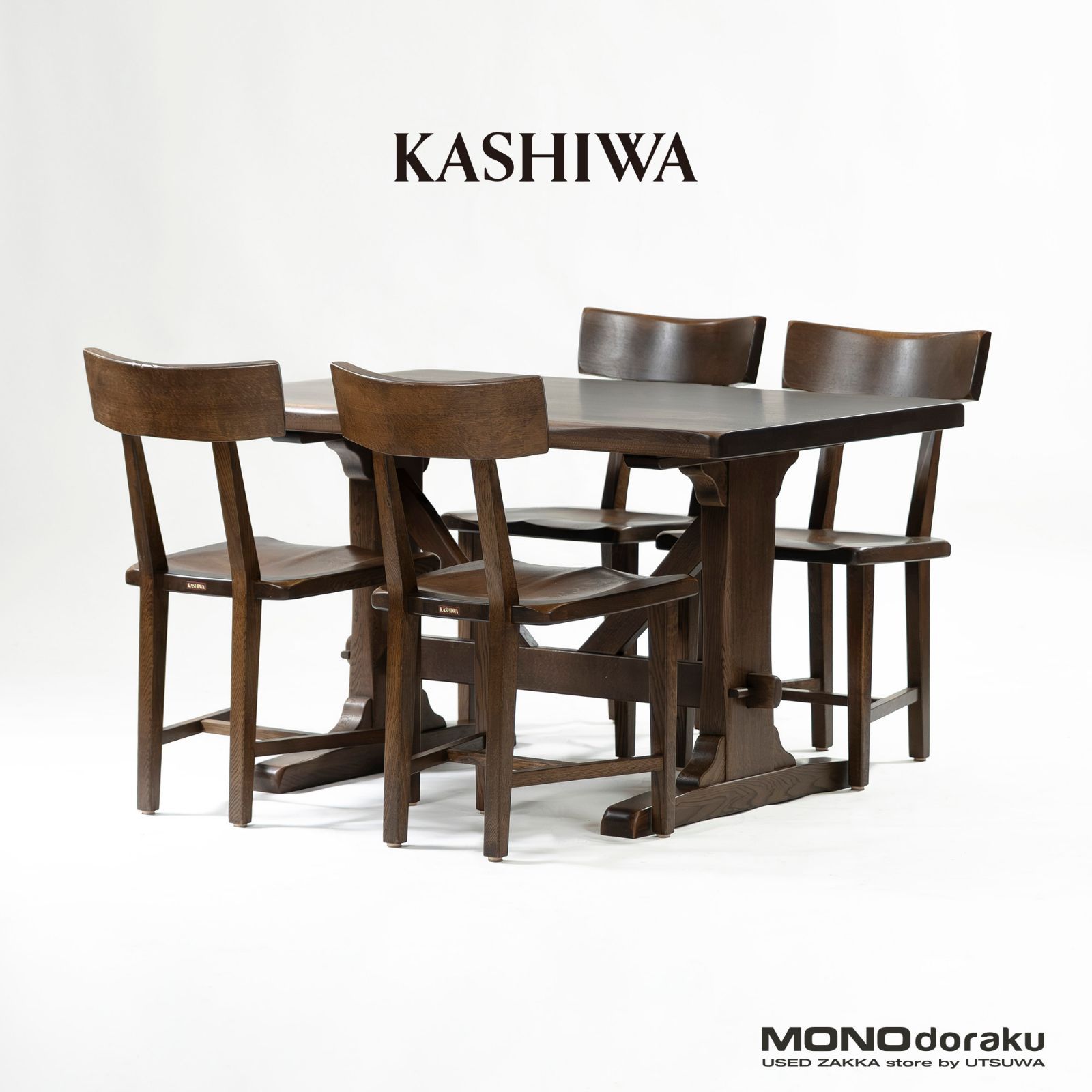 楽天市場】ヘリンボーン 天板の通販 東谷 ダイニングテーブル TERI 天