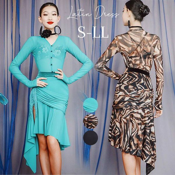 ラテン 衣装 ラテンドレス 社交ダンス衣装 ダンスウエア 黒 豪華なドレス チャチャ サンバ スリム ブラック ミモレ丈 豪華 ステージ衣装 レディース ドレス ラテンダンス 舞踏会 演出用 出演 ドレス ワンピース ラテンダンス チャチャチャ ブラック