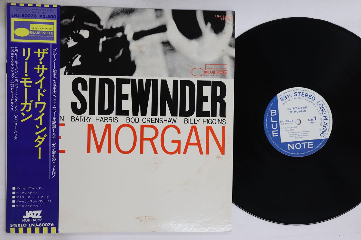 LP Lee Morgan Sidewinder LNJ80076 BLUE NOTE /00260 【公式通販】