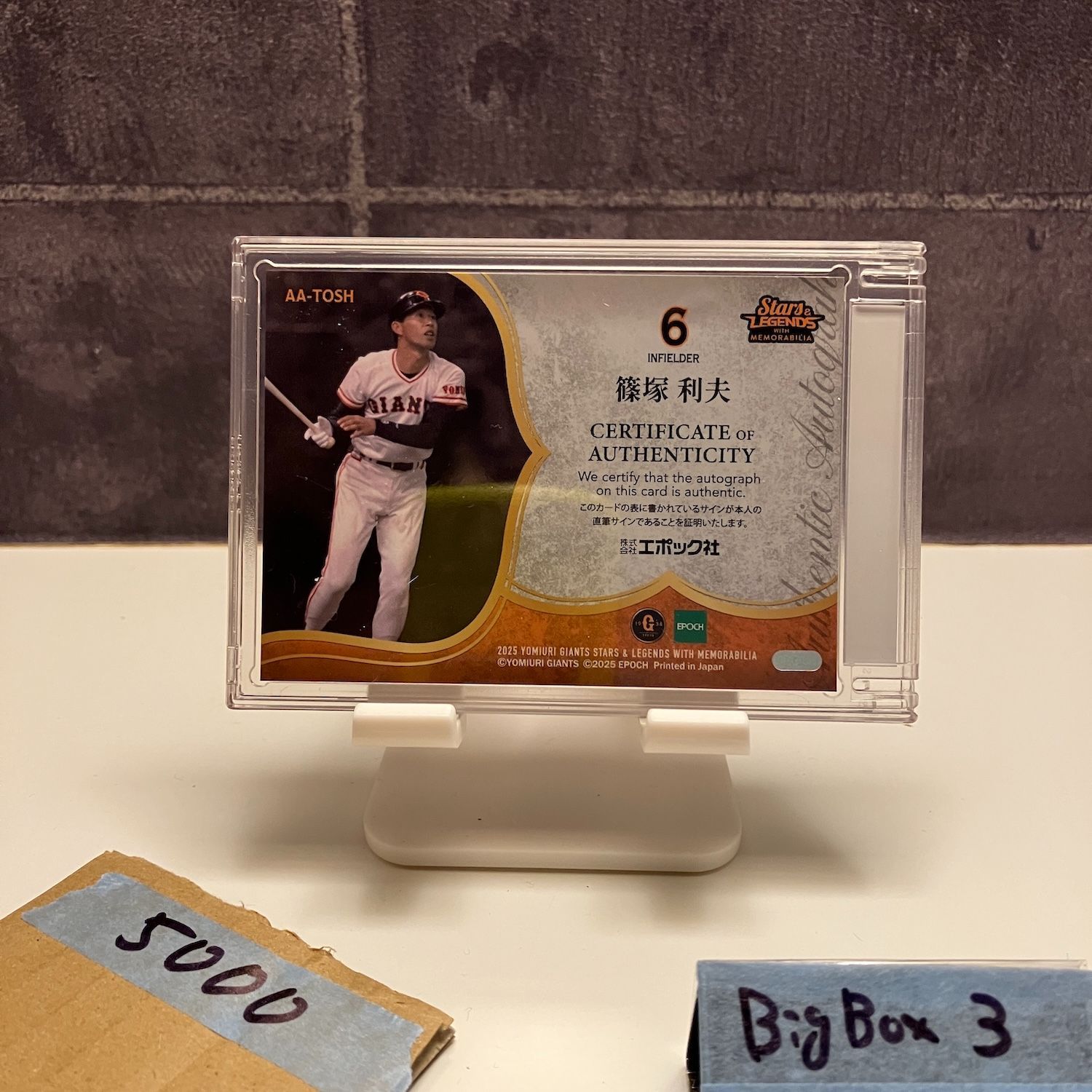 鉄の 灯火器 鉄製 灯火器 古美術 鉄製燭台 古道具 アンティーク 朝鮮