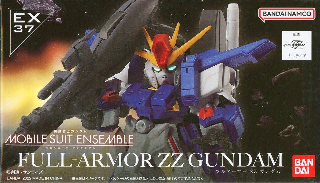 バンダイ MOBILE SUIT ENSEMBLE フルアーマーZZガンダム EX37