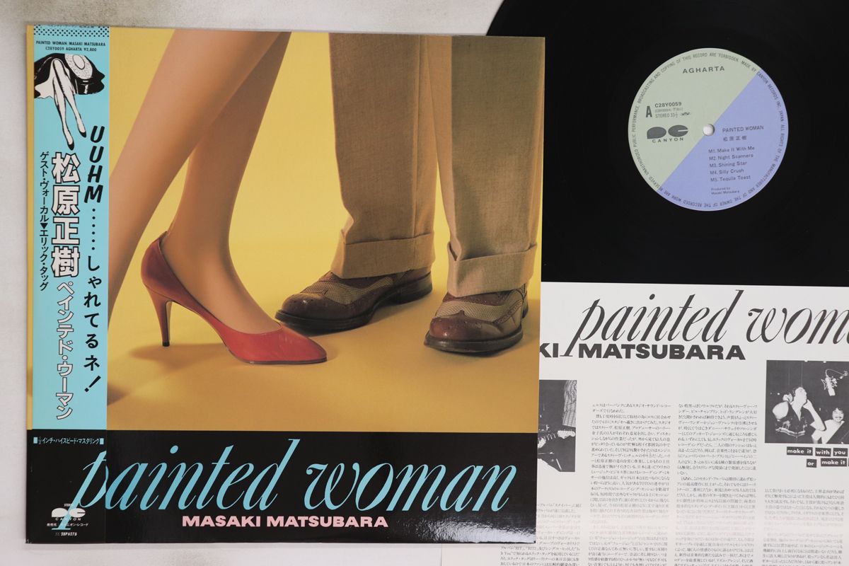 アンティーク漆器製赤色楕円鉢1個中型 アンティーク漆器製赤色楕円鉢1個中型 オンライン ショッピングホビー