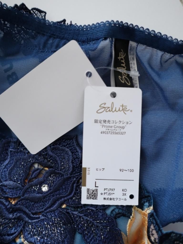  店舗 Wacoal Salute ワコール 97 G マレフィセント 製 ブラジャー-ショーツ E 75 L み 6460092 ブラジャーショーツ(セットアップ) 下着 アンダーウェア