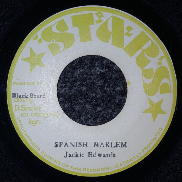 ジュビロ磐田 2025 3rdユニフォーム 川崎一輝/#2 【新品、未開封品】