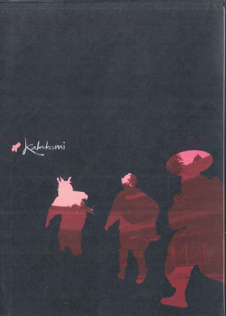 黒*こ様 コヤンイサムチョン ハンドメイド ファーバッグ 黒 サンダー