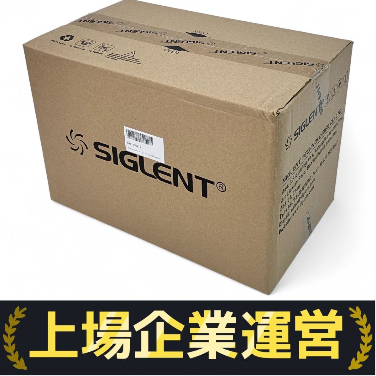 SIGLENT SDS1052DL デジタルオシロスコープ 波形解析 設計 Z10260136