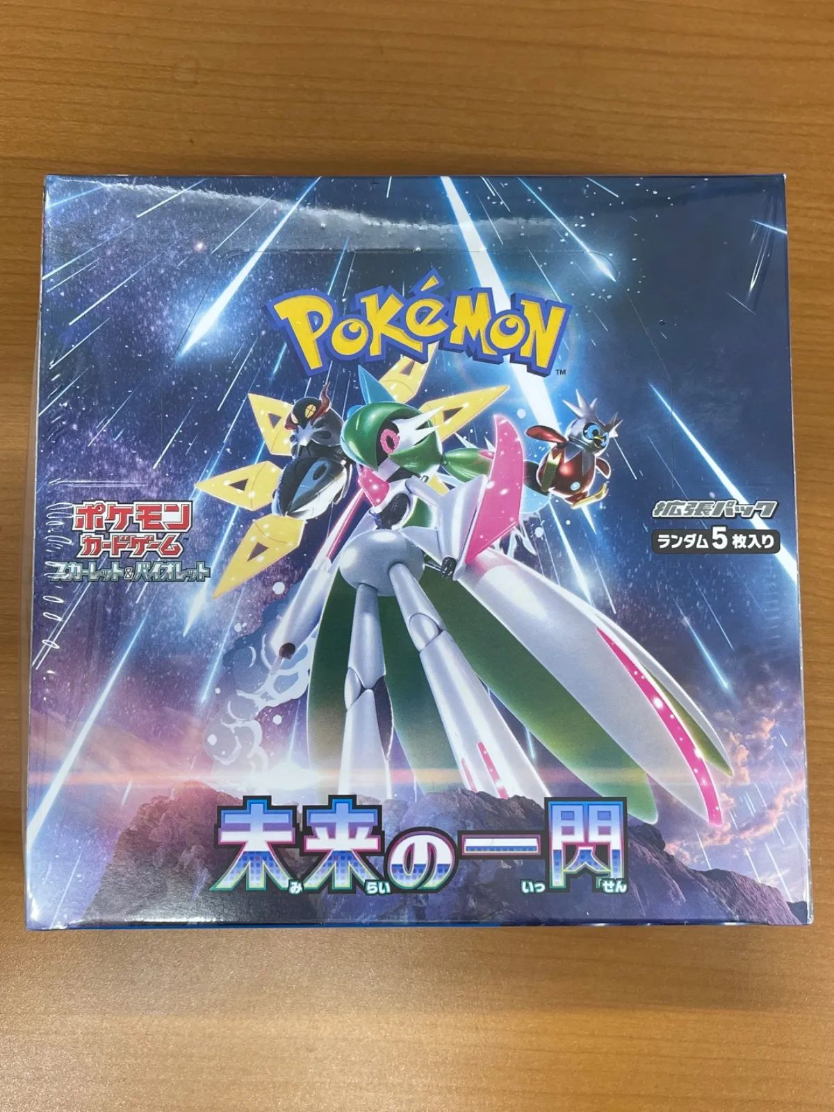 新品 未開封 シュリンク付き BOX 未来の一閃 ポケカ ポケモン ポケモン 