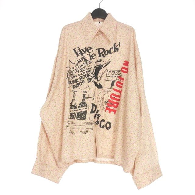 デパリエ depareille グレー ラッフルシャツ オンライン 38