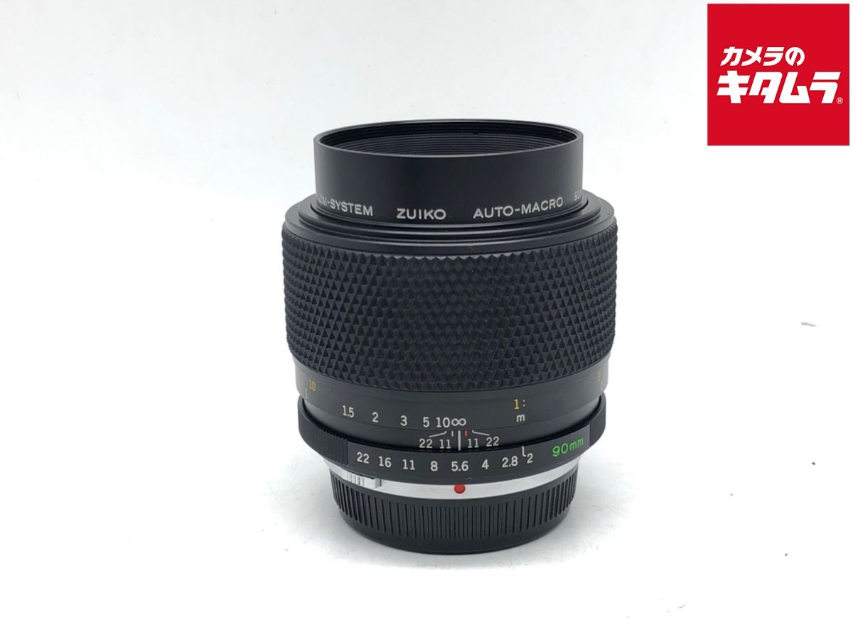 オリンパス ZUIKO AUTO-マクロ 90mm F2