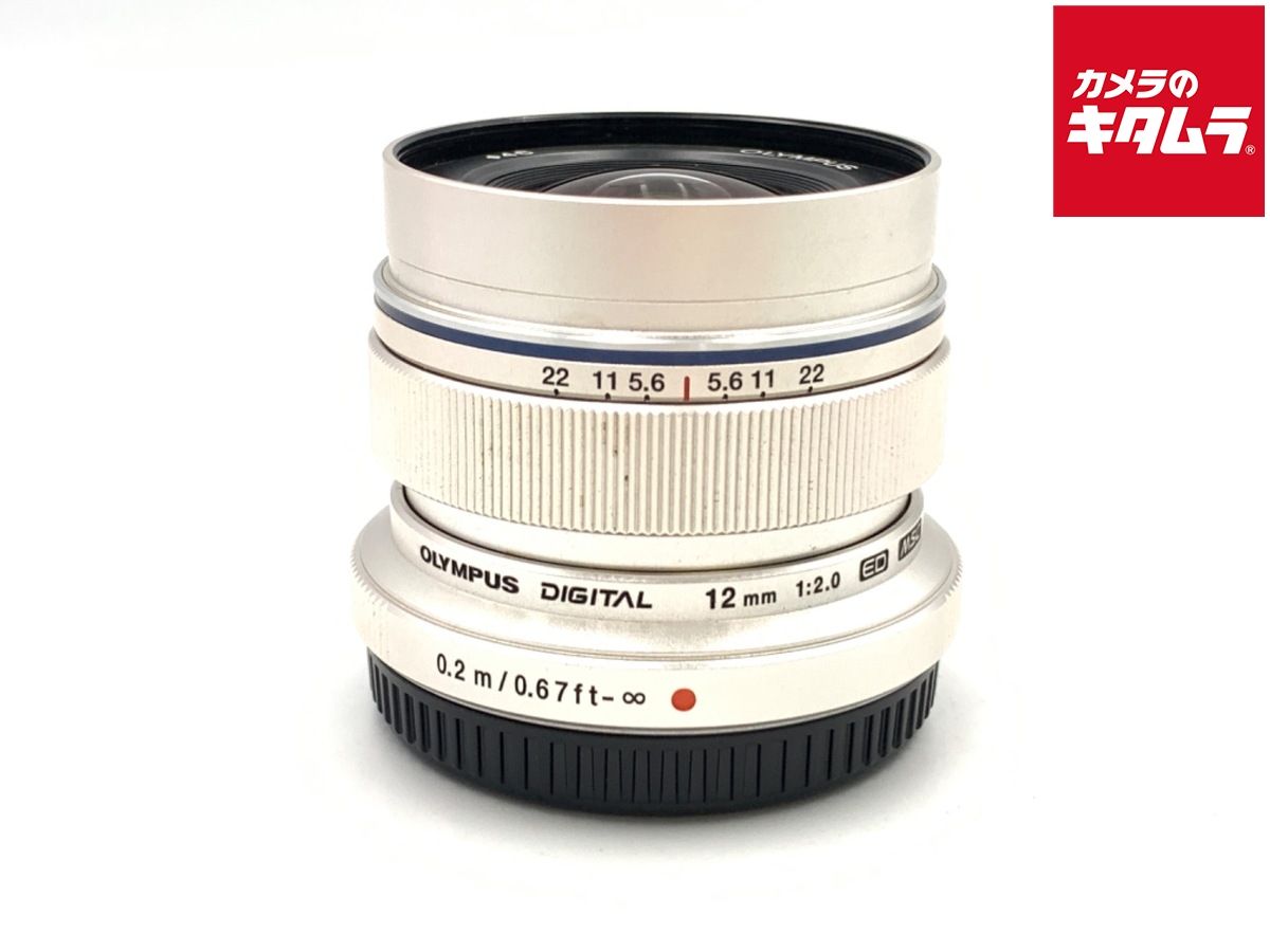 オリンパス M.ZUIKO DIGITAL ED 12mm F2.0 シルバー
