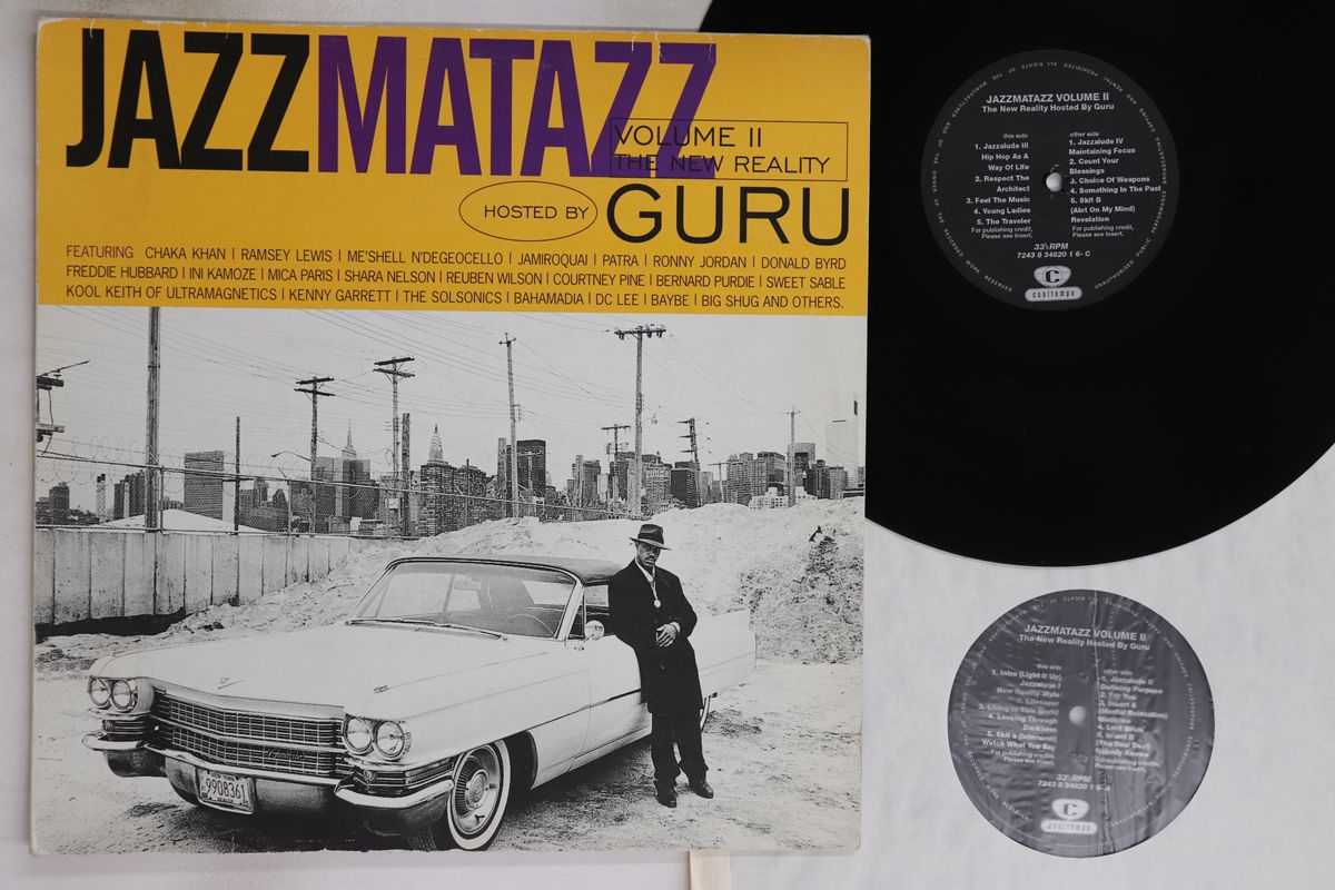 英2 discs LP Guru Jazzmatazz Volume 2 00500