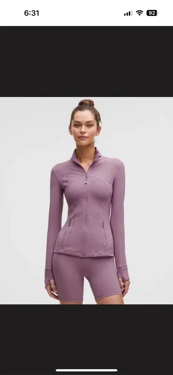 ルルレモン ディファイン ジャケット 8サイズ