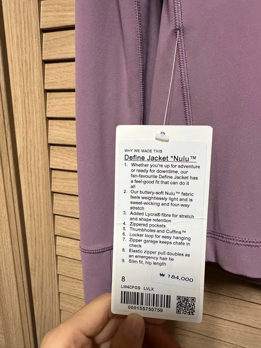  ルルレモン ディファイン ジャケット ヨガウェア ヨガ ピラティス
