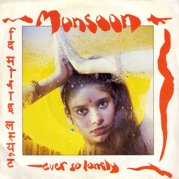 英7 Monsoon Ever So Lonely CORP2 The Mobile Suit Corp 00080