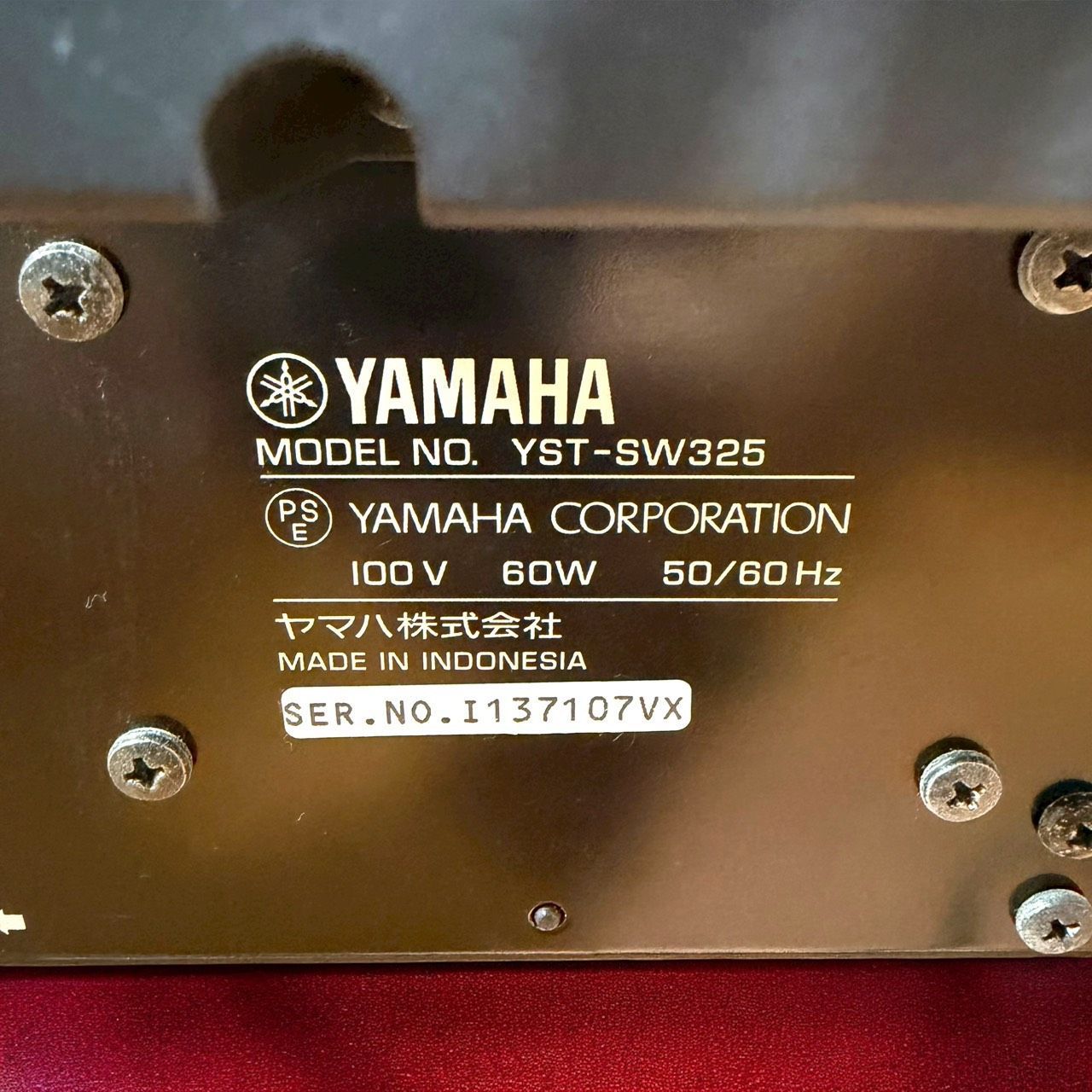 ☆送料無料 良品 YAMAHA ヤマハ YST-SW325 B ブラック サブウーファー
