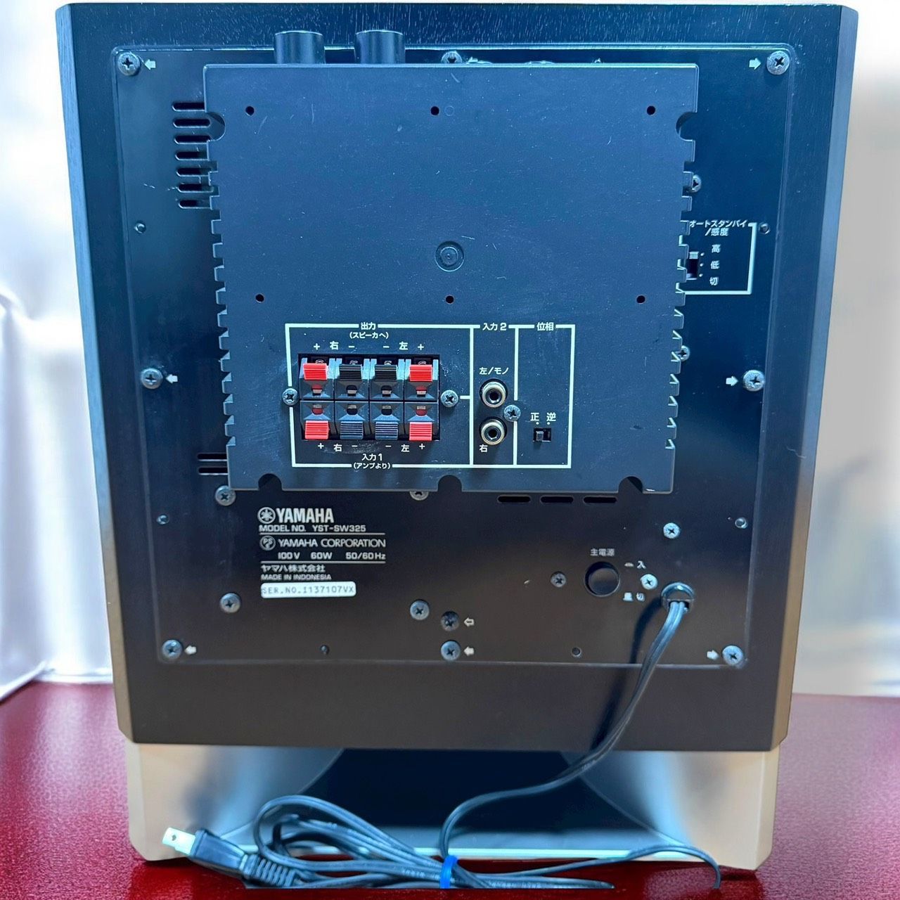 ☆良品 YAMAHA YST-SW325 B ブラック サブウーファーシステム ☆送料無料 良品 YAMAHA ヤマハ YST-SW325 B ブラック サブウーファー