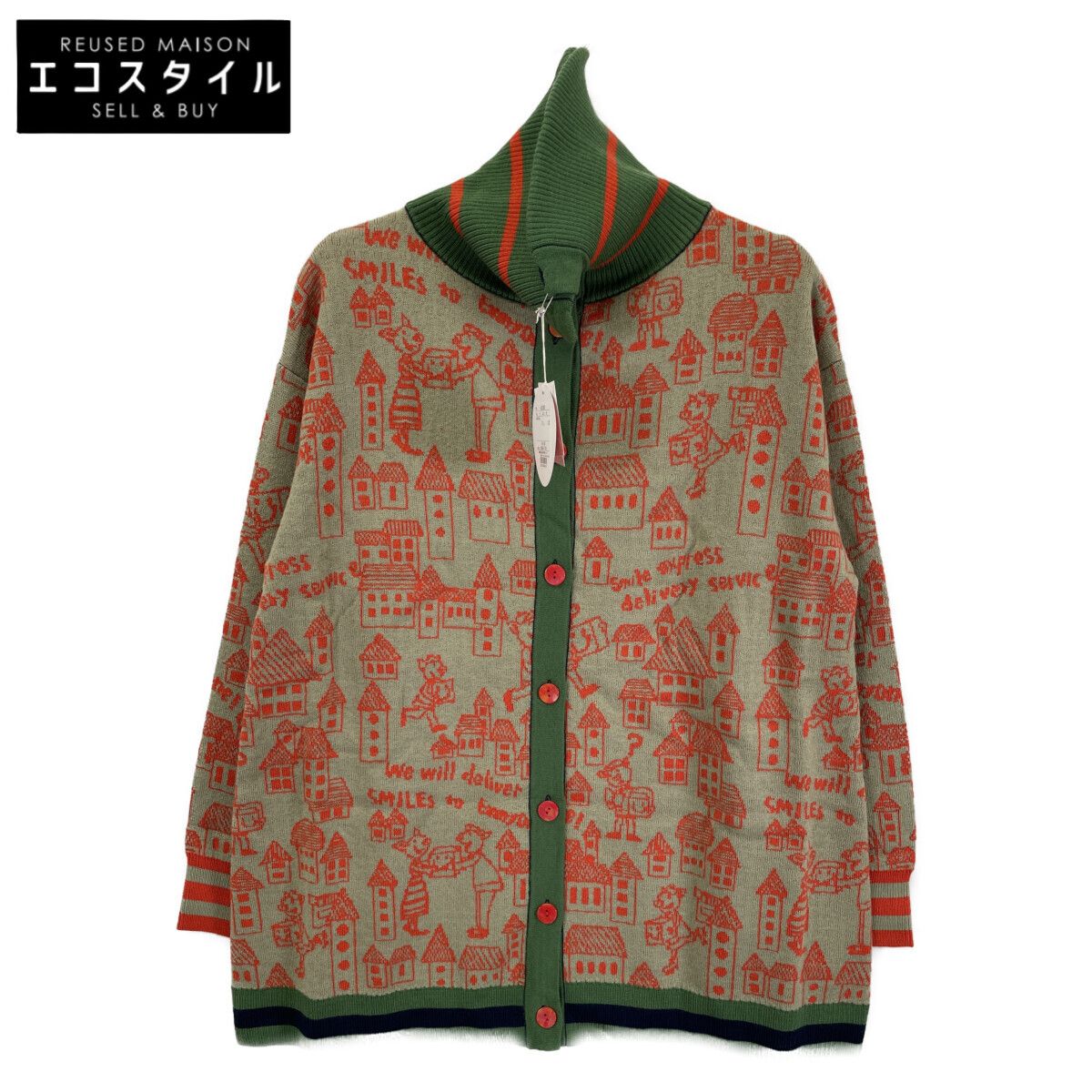 OLLEBOREBLA アルベロベロ 421280 ぶたさん柄 ニットジャケット M