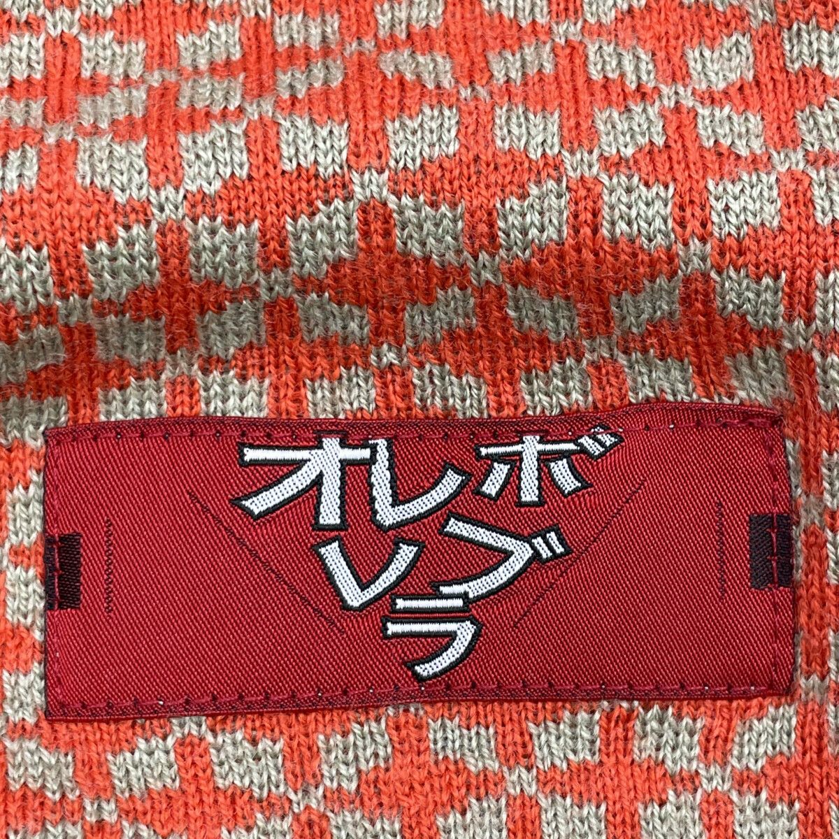  アルベロベロ 421280 ぶたさん柄 ﾆｯﾄｼﾞｬｹｯﾄ M アンサンブル トップス