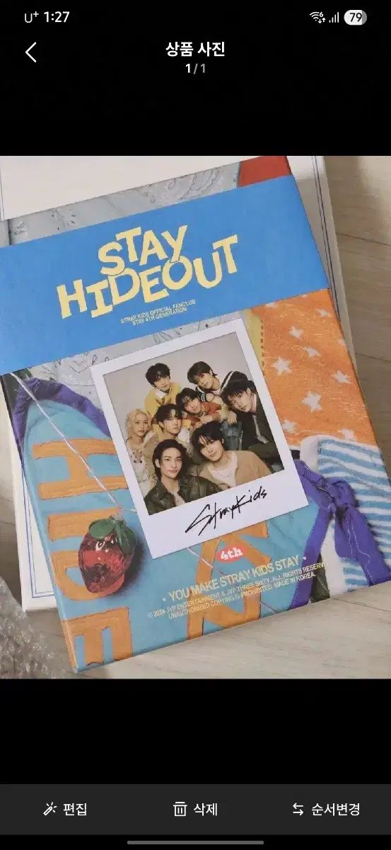 (新品)Stray Kids STAY 4期キット