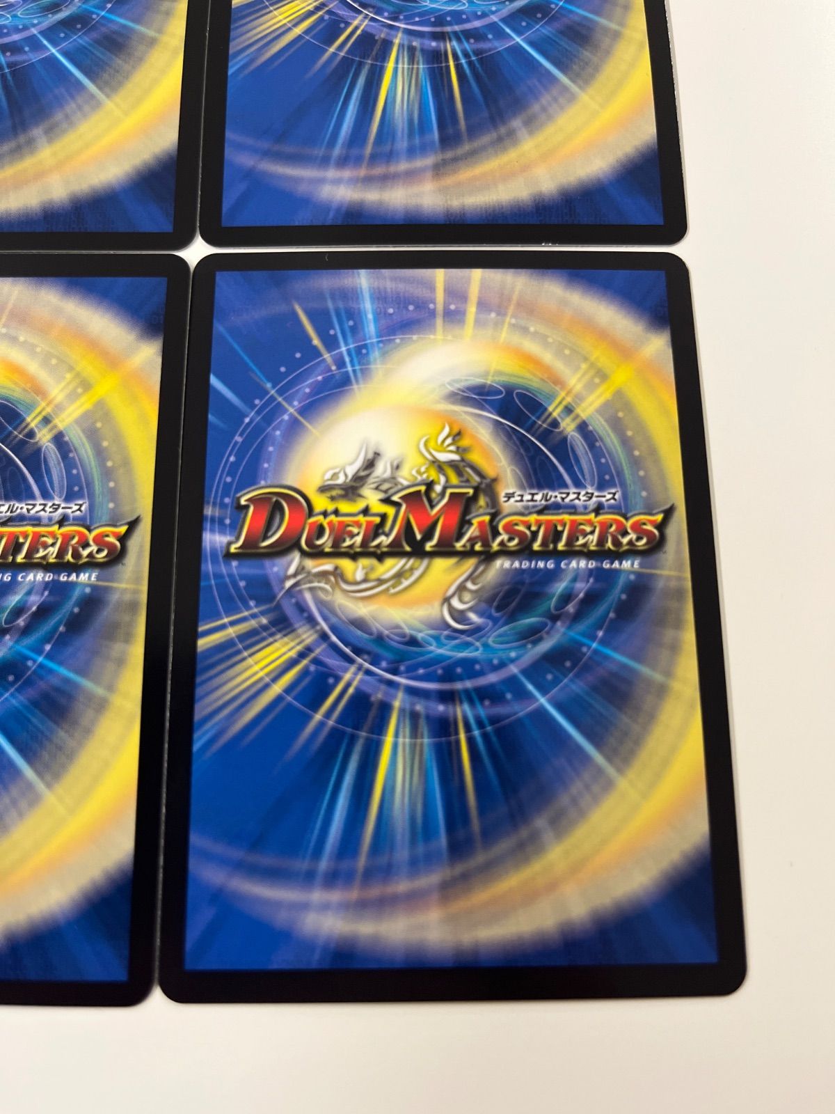 最大60％オフ。 デュエルマスターズ 偽りの希望鬼丸終斗 4枚 品質保証で、高速配送！