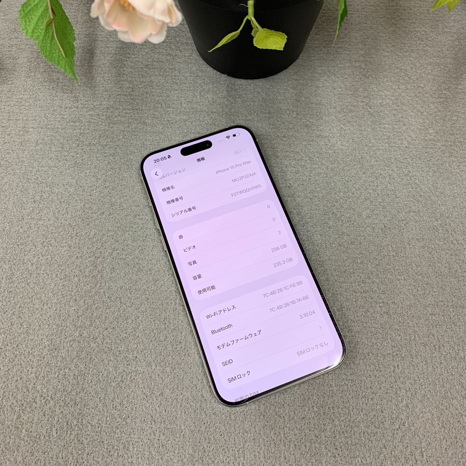 iPhone15ProMax 256GB ホワイト 国内版SIMフリー送料無料 iPhone15ProMax 256GB ホワイト 国内版SIMフリー送料無料 - メルカリ