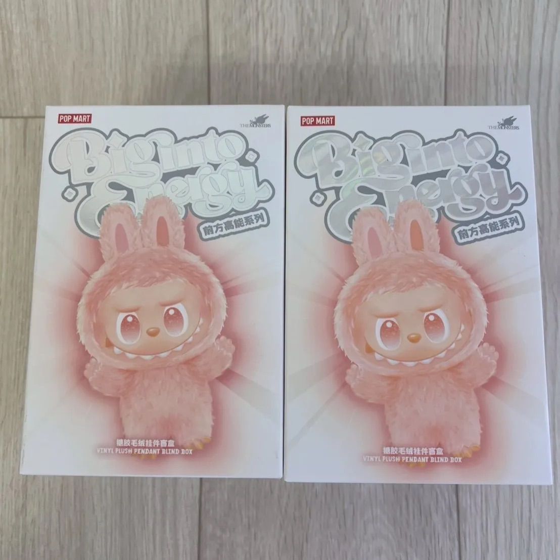 LABUBU　ラブブ　ポップマート　未開封 正規品 未開封】ラブブ Labubu Big into Energy 2ピース ポップマート