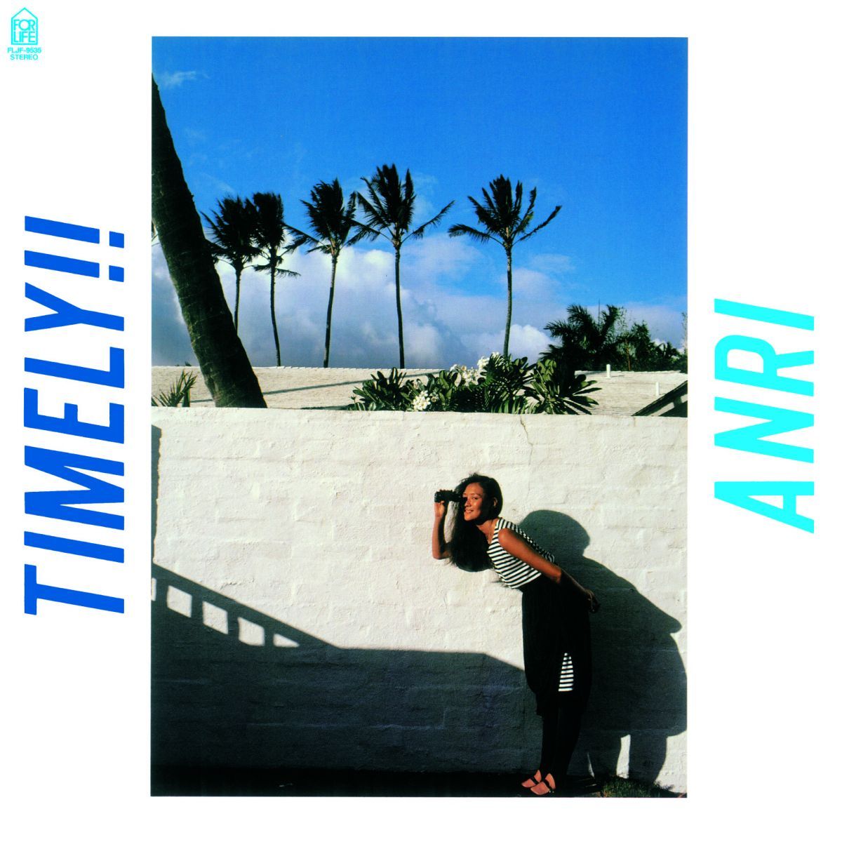 販売 アンファティ NA基礎3品・ユース大全て新箱 ♦️サンプル4個