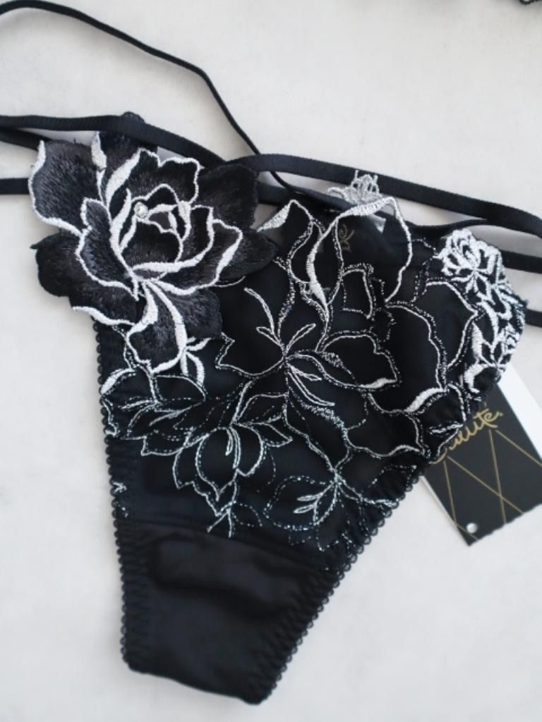 製 Wacoal Salute ワコール 17 G いばら姫 ブラ＆ソング Tバックショーツ C 75 M み 6460094