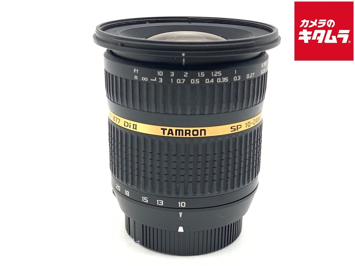 並品 タムロン SP AF10-24mm F 3.5-4.5 DiII ニコン用 AFモーター内蔵レンズ Model B001NII
