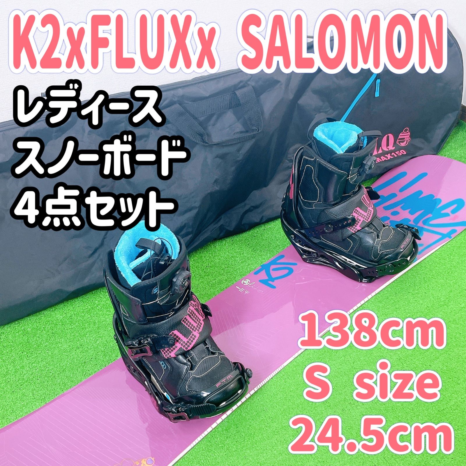 スノーボード 14-15 011 artistic double teru 152cm 011Artistic 14