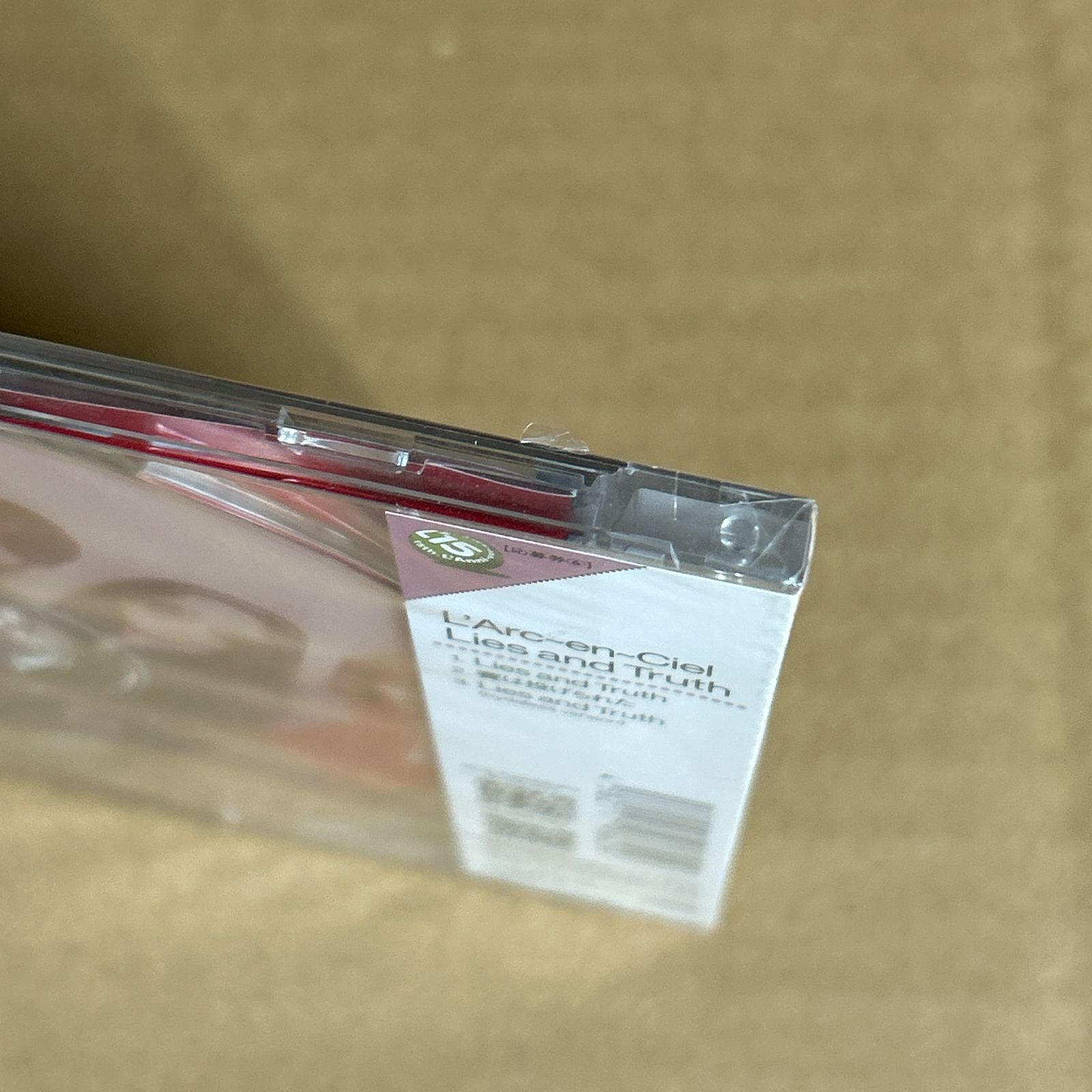 Lies and Truth/L'Arc en Ciel：新品未開封CD - メルカリ