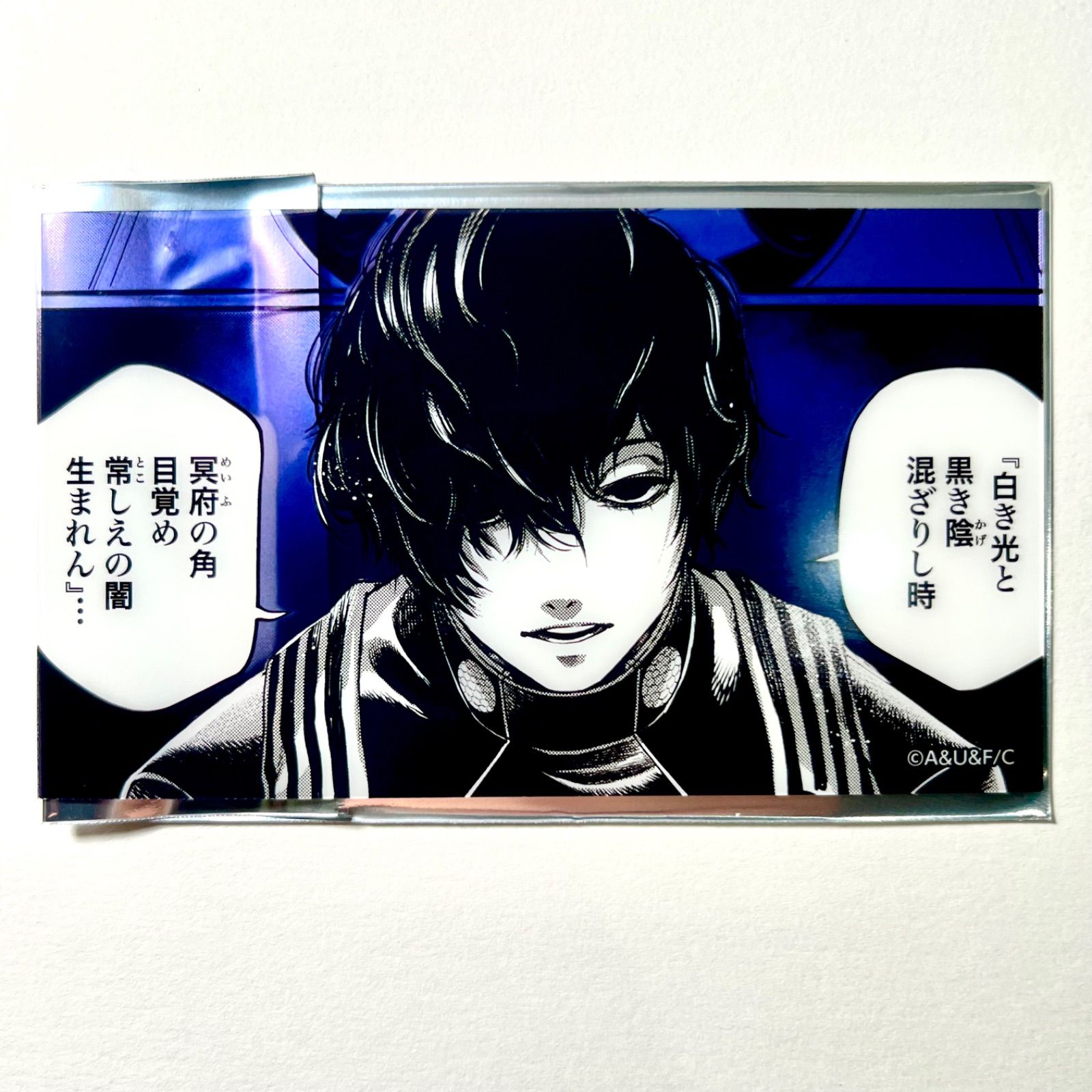 終末のワルキューレ 終ワル 100話 記念 POPUP ポップアップ ストア