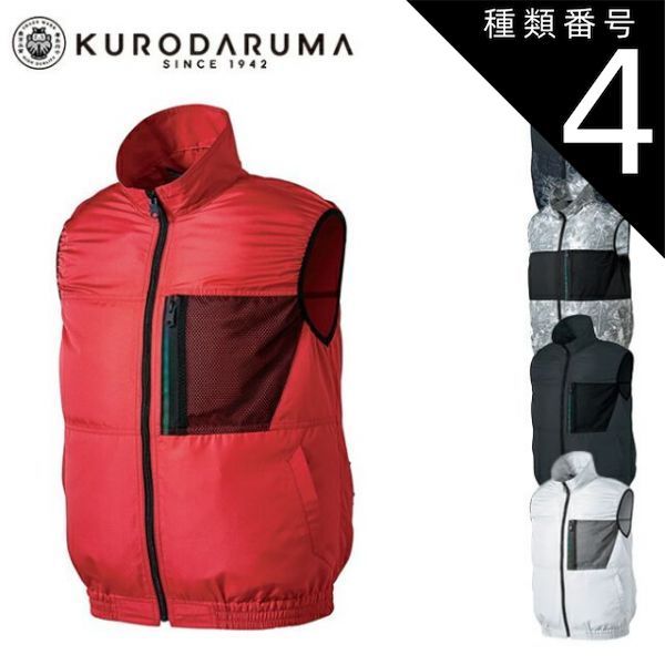 ✨美品✨ シャネル ココマーク レザー ブーティ ブラック 35C サイドジップ ✨美品✨ シャネル ココマーク レザー ブーティ ブラック 35C サイドジップ