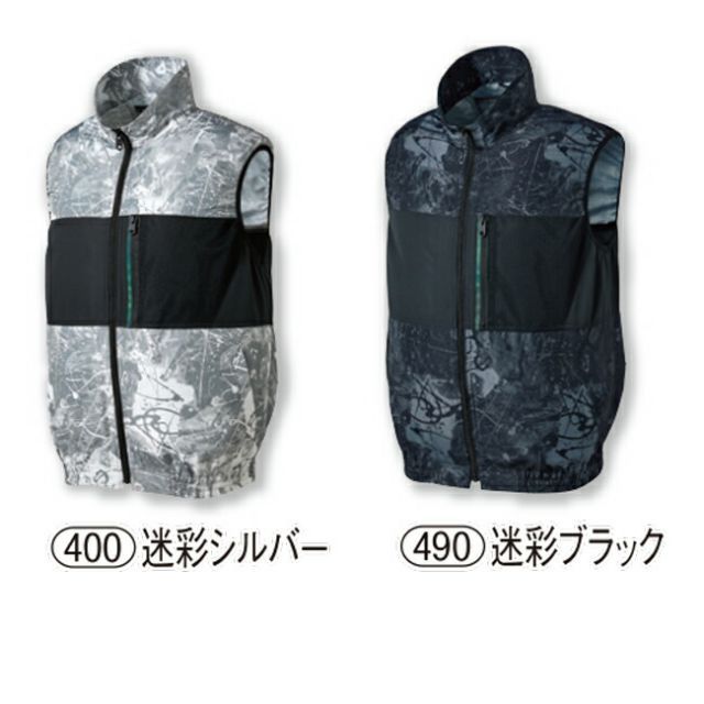 種類7：S/40 シルバー クロダルマ 空調ウェア エアーセンサー【26879